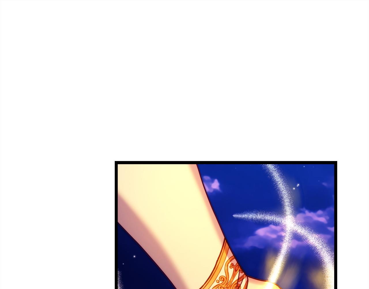 反正是歐風小甜漫 - 第150話 大戰開始(5/5) - 2