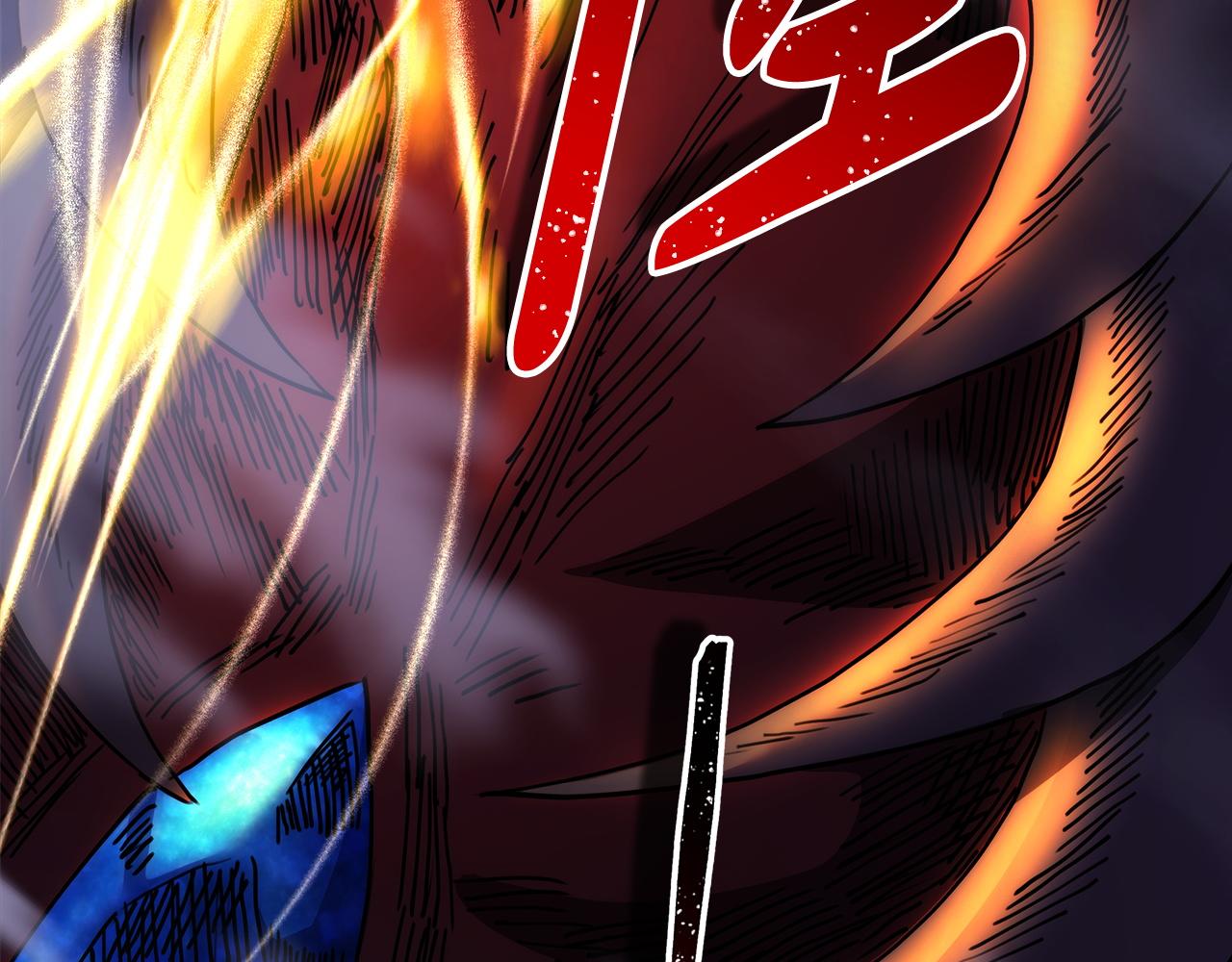 反正是歐風小甜漫 - 第150話 大戰開始(5/5) - 8