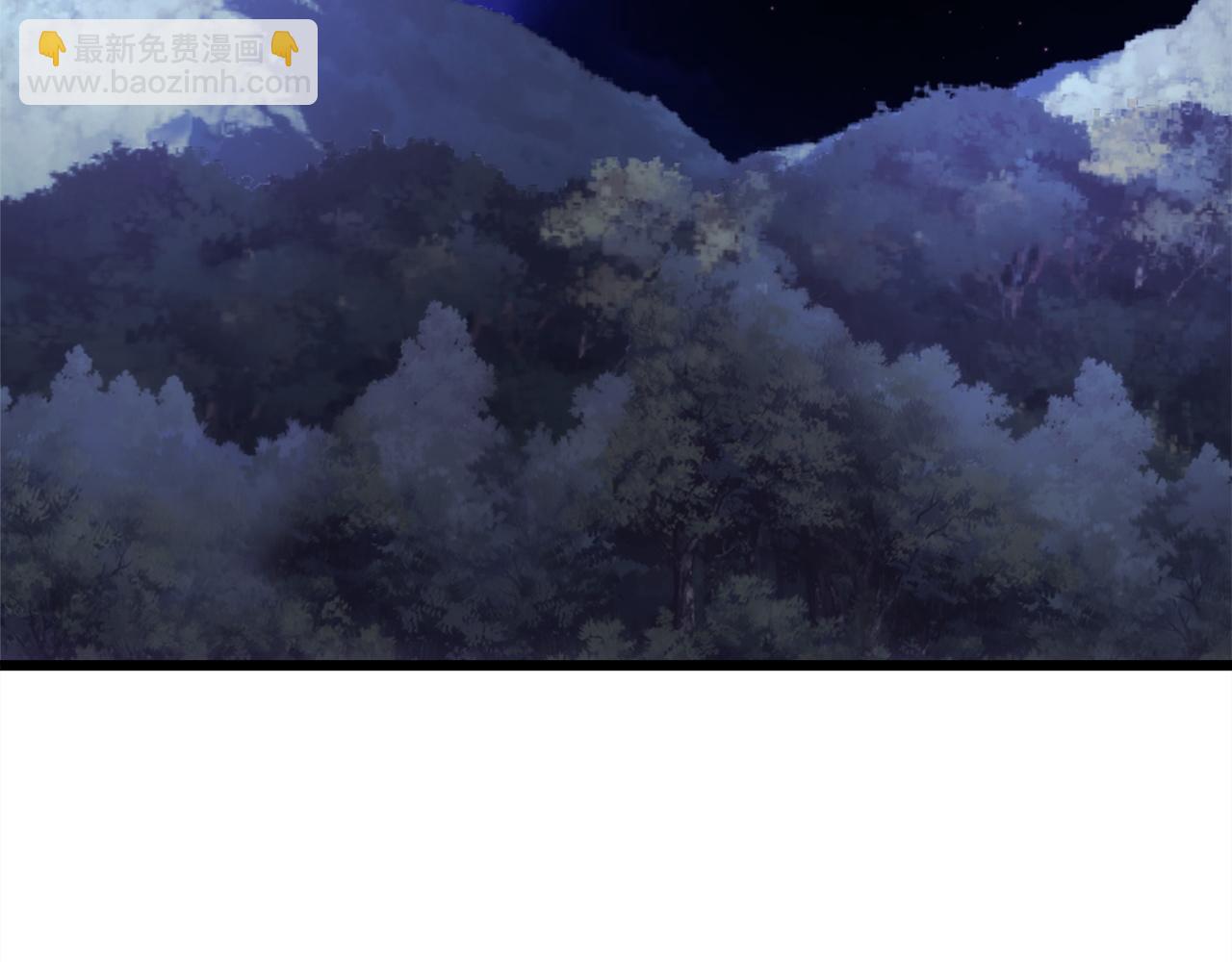 反正是歐風小甜漫 - 第150話 大戰開始(5/5) - 6