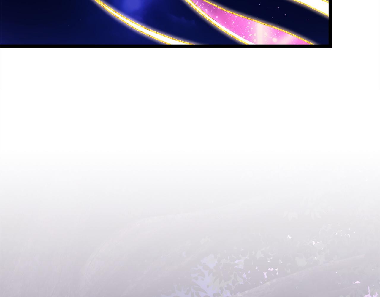 反正是歐風小甜漫 - 第150話 大戰開始(5/5) - 8