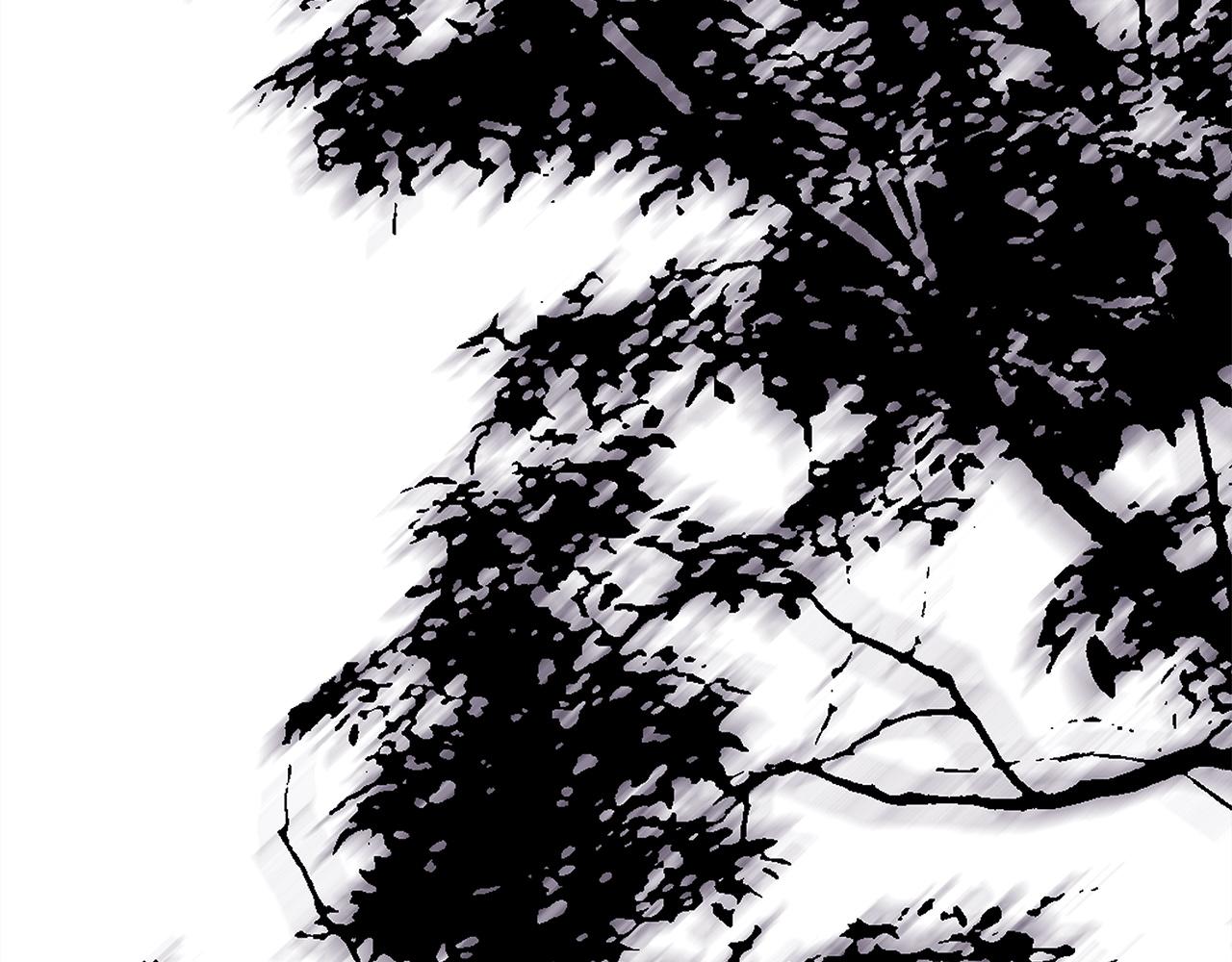 反正是歐風小甜漫 - 第150話 大戰開始(5/5) - 7