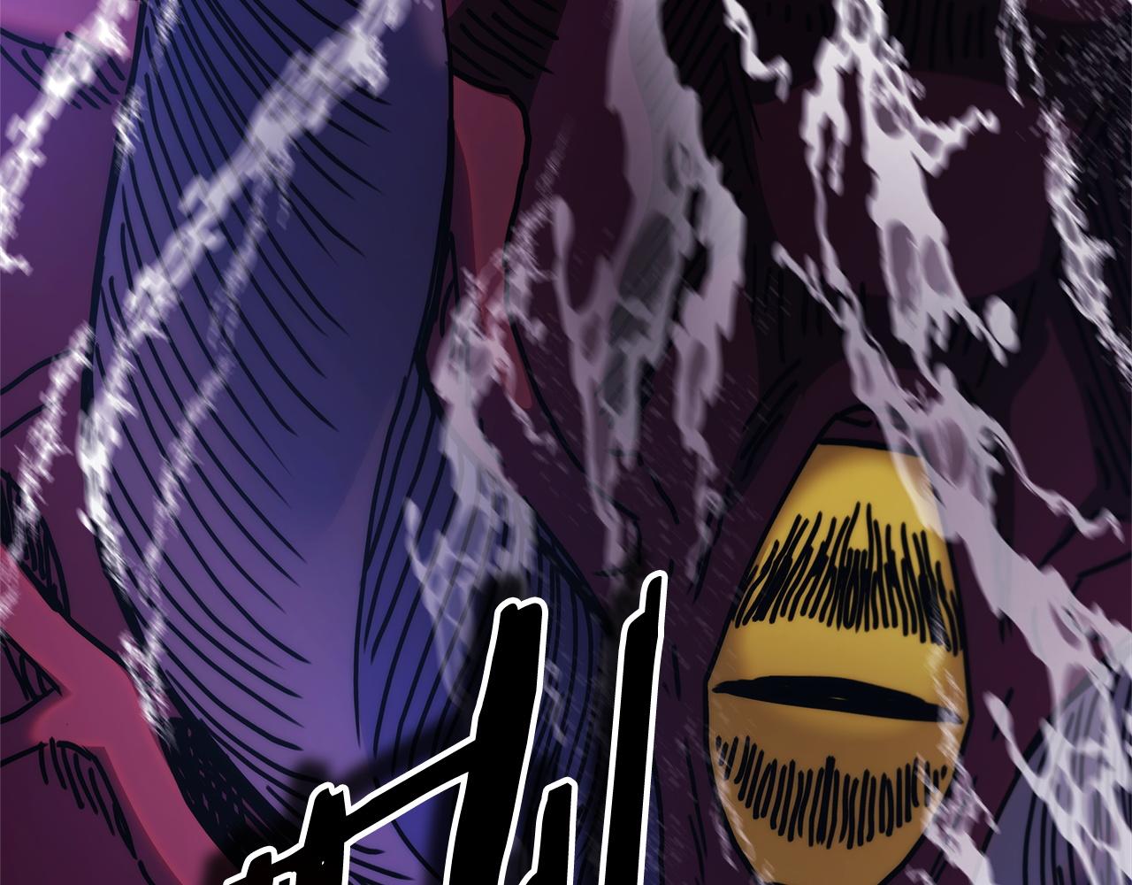 反正是歐風小甜漫 - 第150話 大戰開始(1/5) - 3