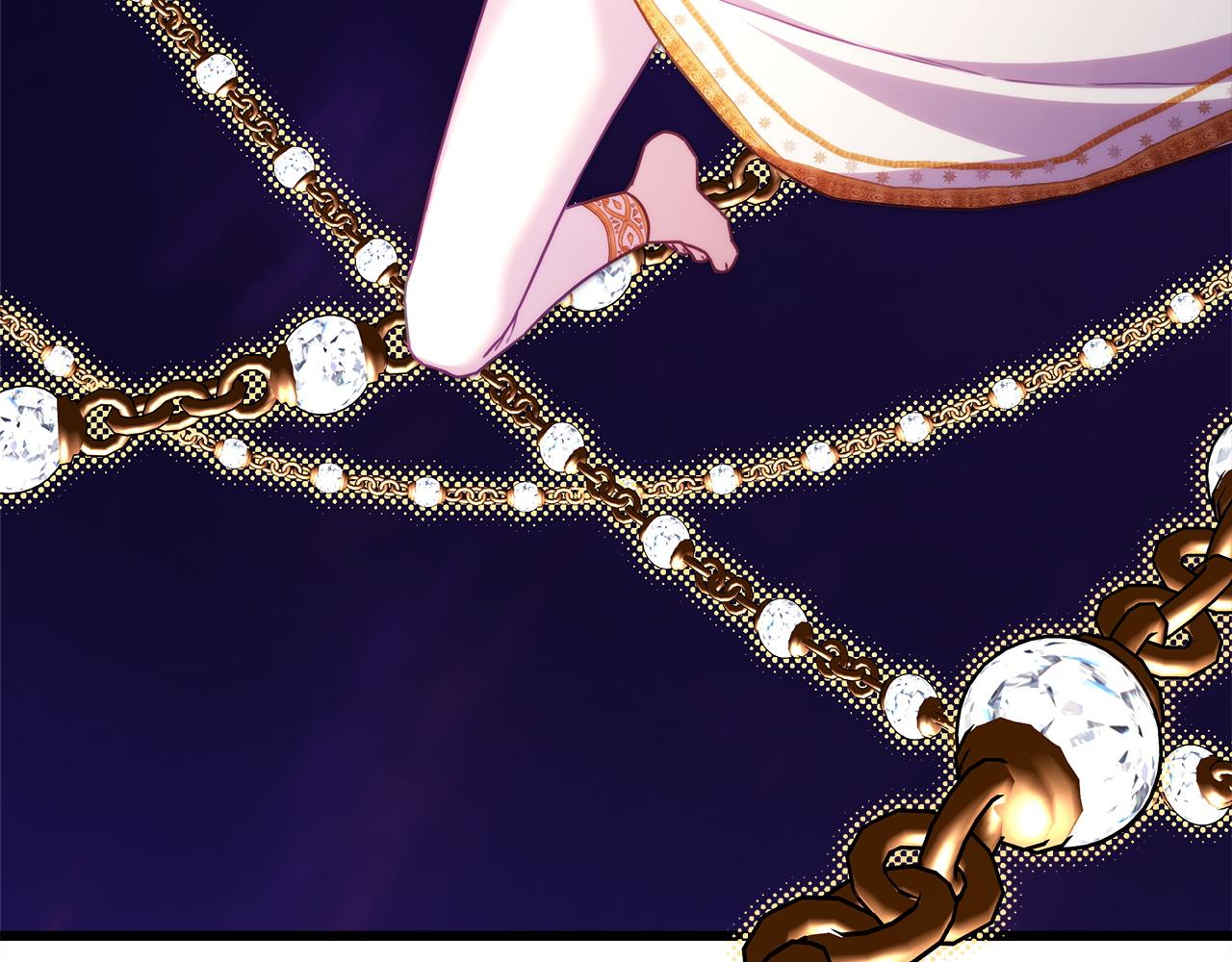 反正是歐風小甜漫 - 第150話 大戰開始(1/5) - 6