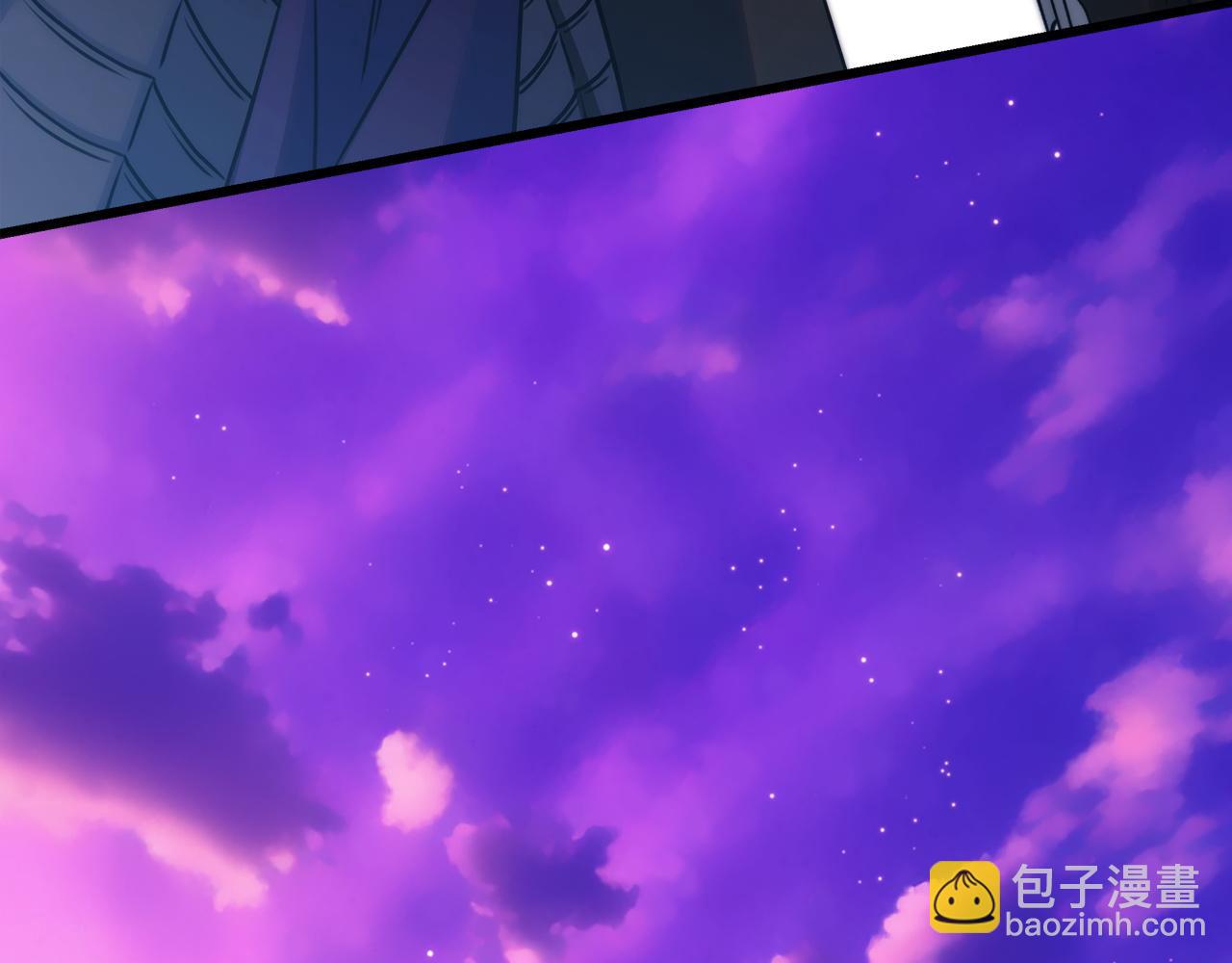 反正是歐風小甜漫 - 第150話 大戰開始(2/5) - 8