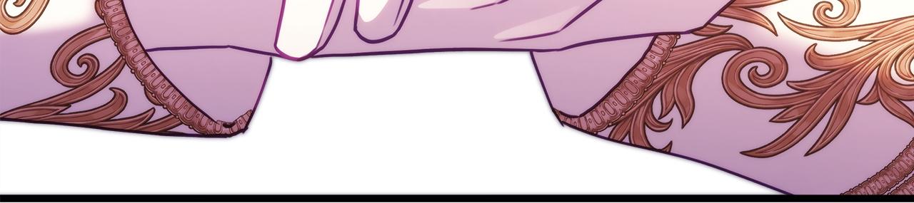 反正是歐風小甜漫 - 第150話 大戰開始(2/5) - 3