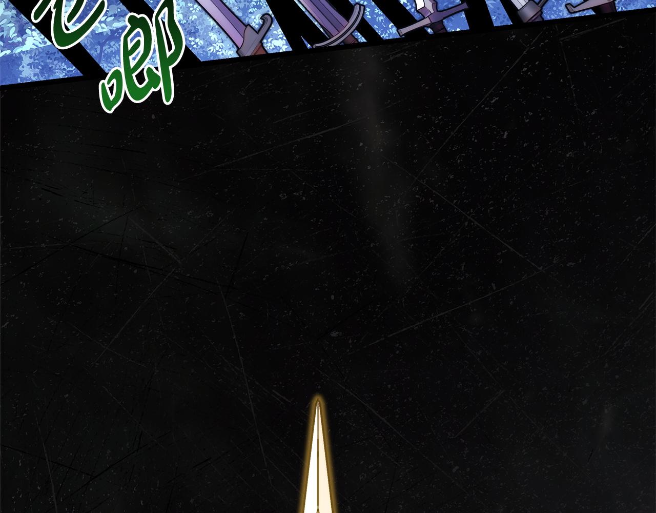 反正是歐風小甜漫 - 第150話 大戰開始(2/5) - 8