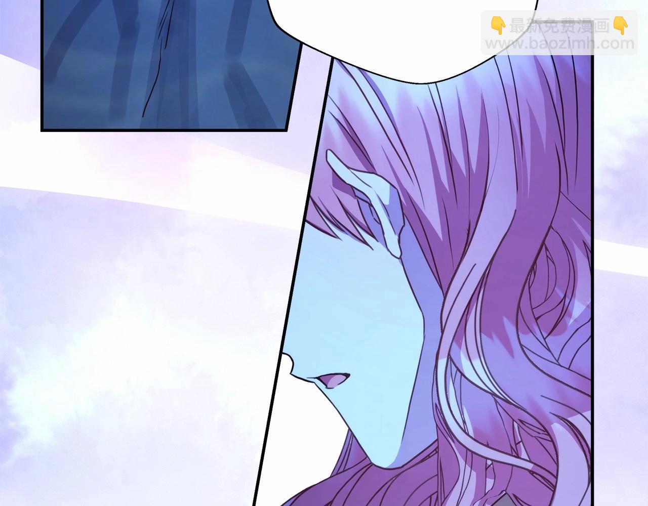 反正是歐風小甜漫 - 第16話 沉浸式親吻(3/5) - 5