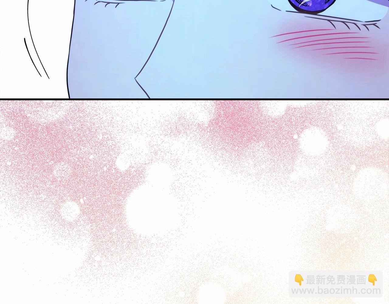 反正是歐風小甜漫 - 第16話 沉浸式親吻(3/5) - 7