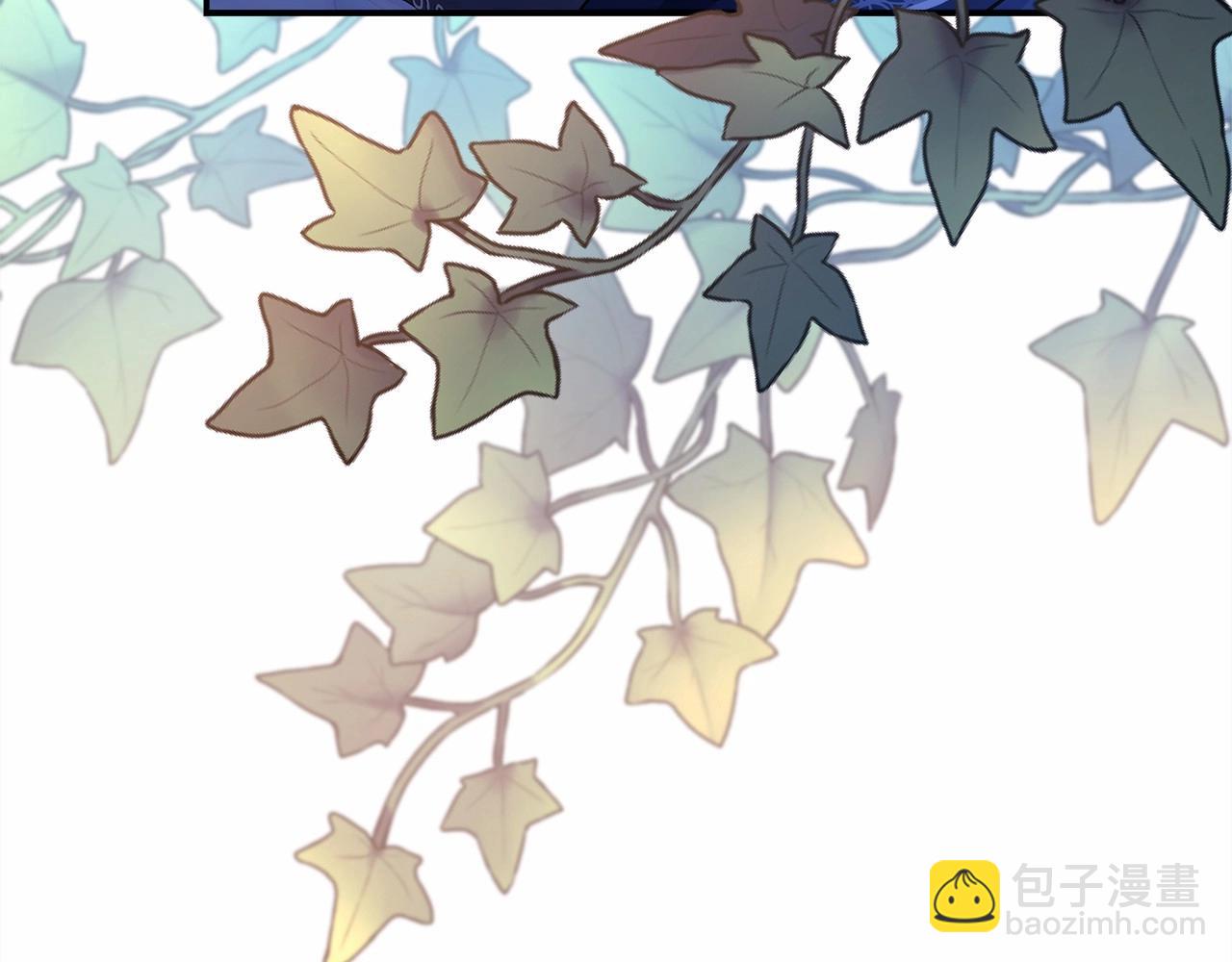 反正是歐風小甜漫 - 第16話 沉浸式親吻(3/5) - 3