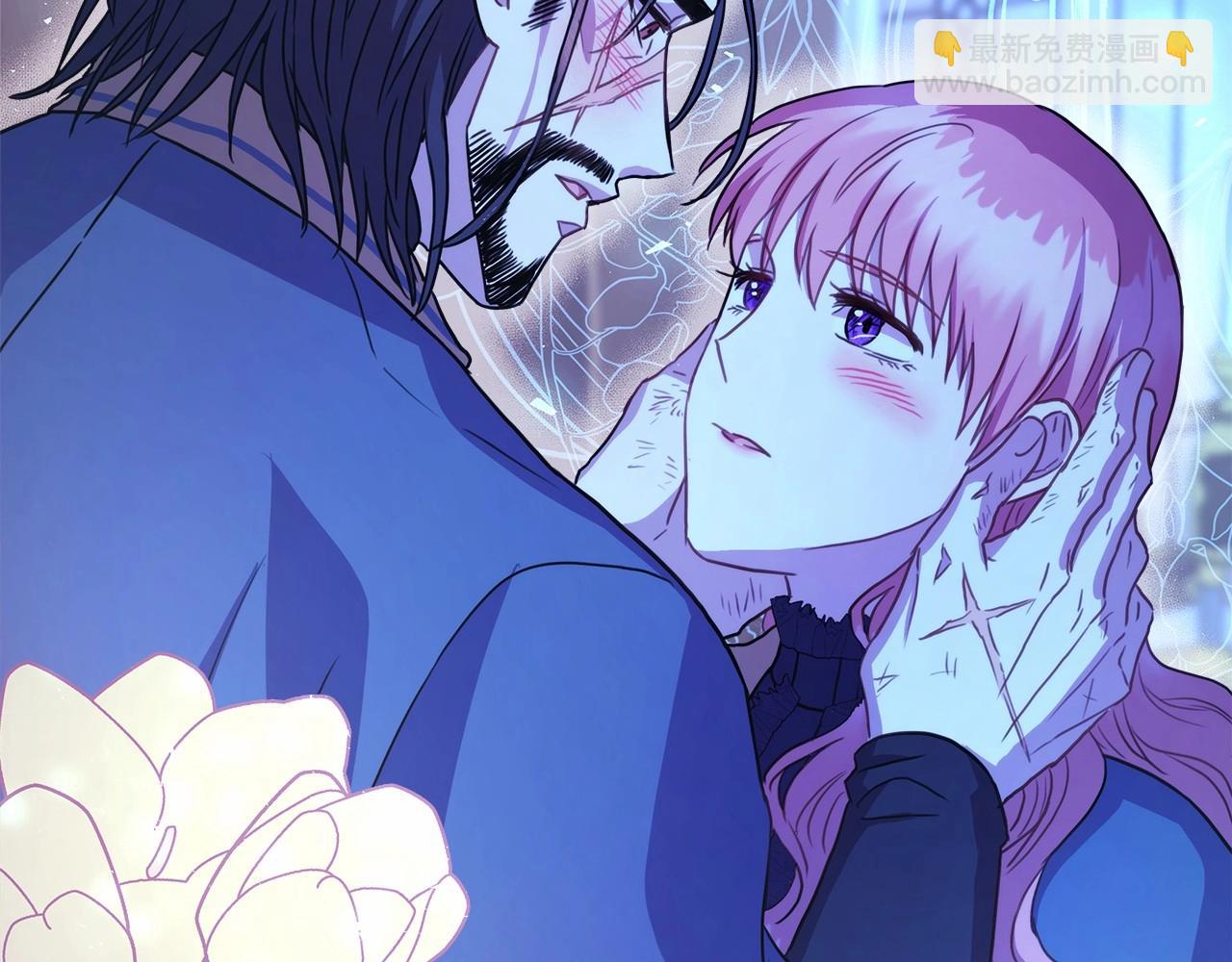 反正是歐風小甜漫 - 第16話 沉浸式親吻(3/5) - 2