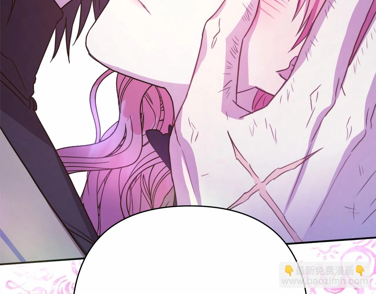 反正是歐風小甜漫 - 第16話 沉浸式親吻(3/5) - 8