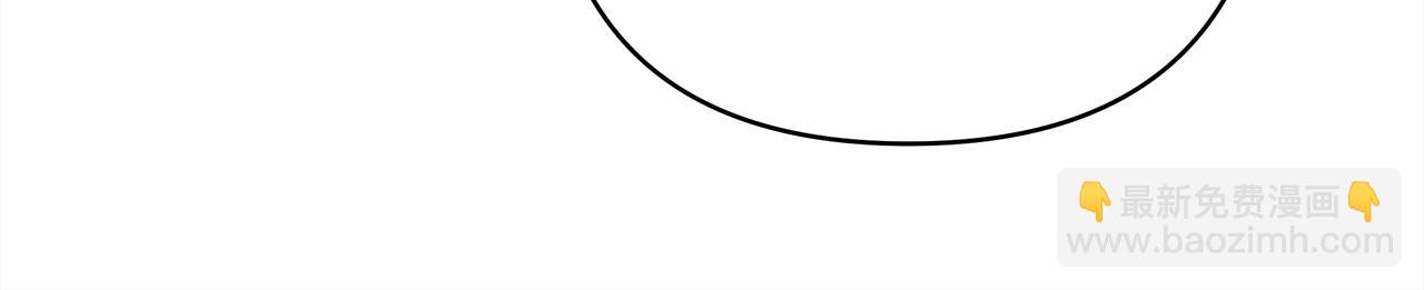 反正是歐風小甜漫 - 第16話 沉浸式親吻(3/5) - 7