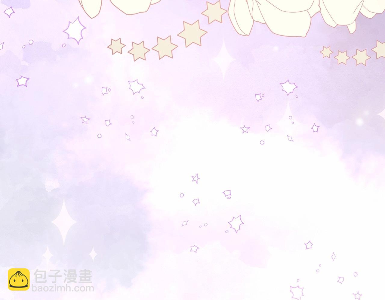 反正是歐風小甜漫 - 第16話 沉浸式親吻(4/5) - 6