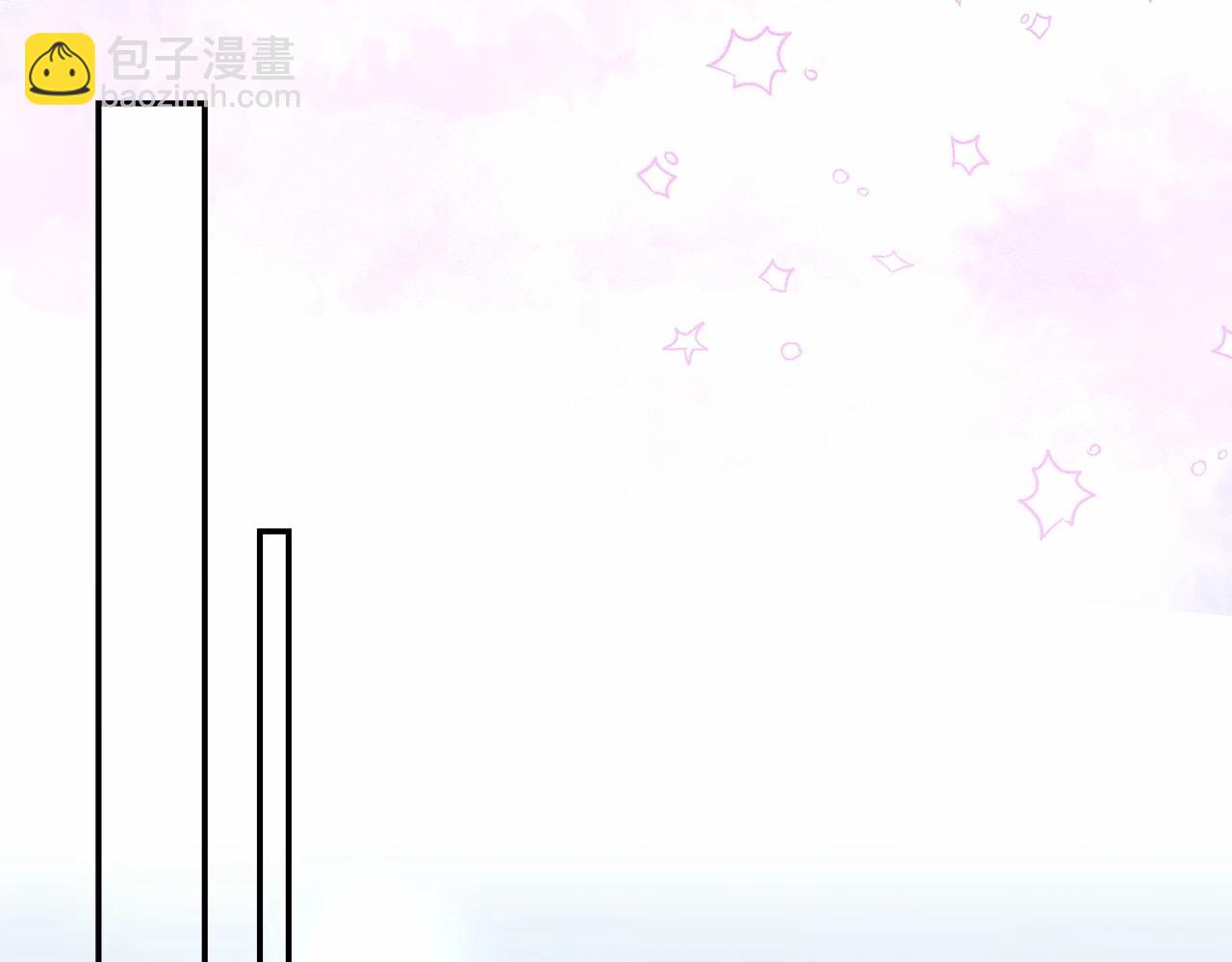 反正是歐風小甜漫 - 第16話 沉浸式親吻(4/5) - 7