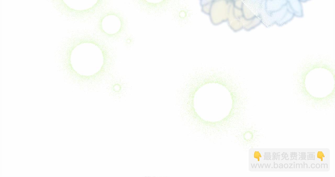 反正是歐風小甜漫 - 第16話 沉浸式親吻(1/5) - 2
