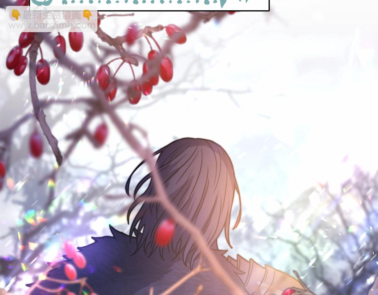 反正是歐風小甜漫 - 第16話 沉浸式親吻(4/5) - 4