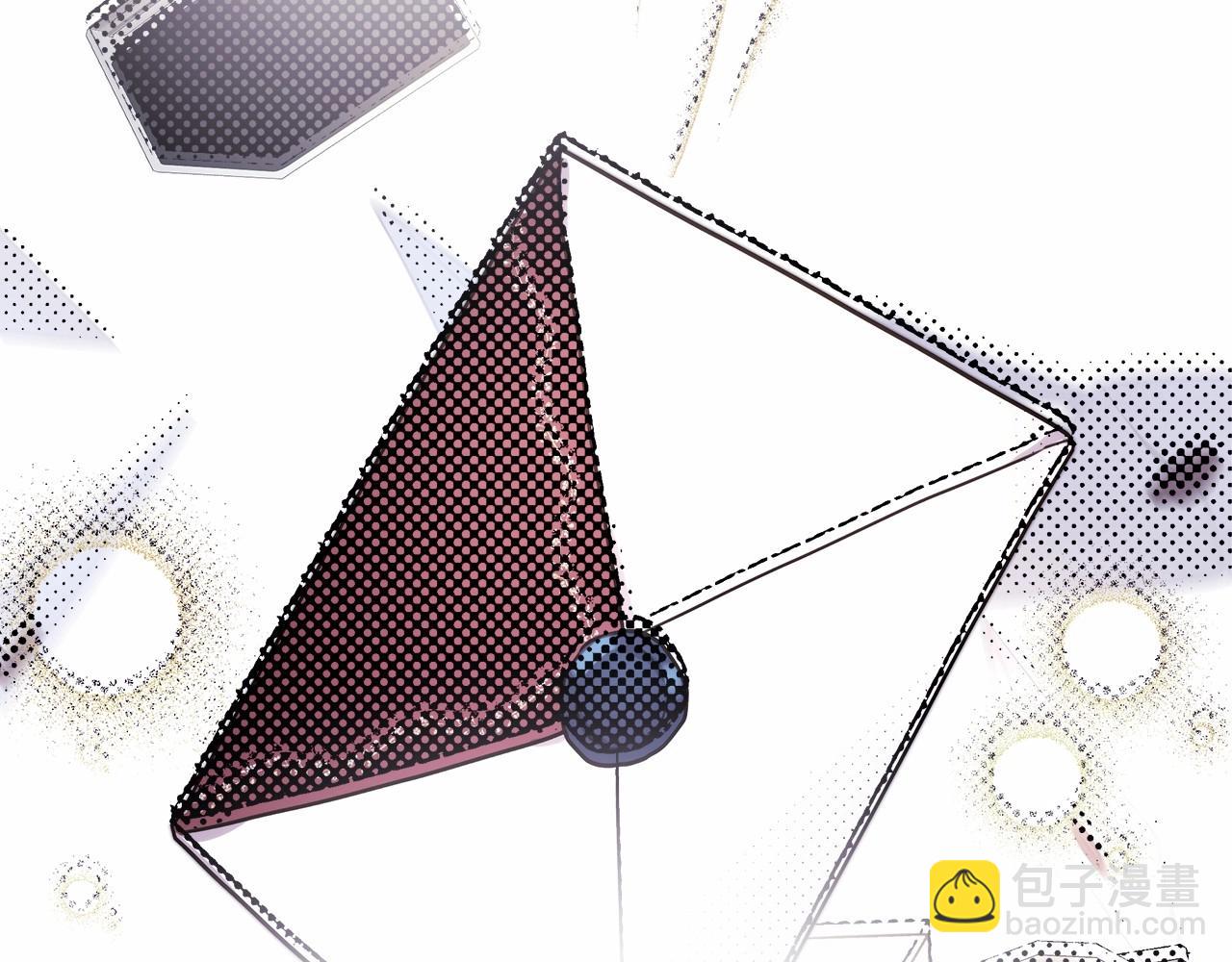 反正是歐風小甜漫 - 第16話 沉浸式親吻(4/5) - 3