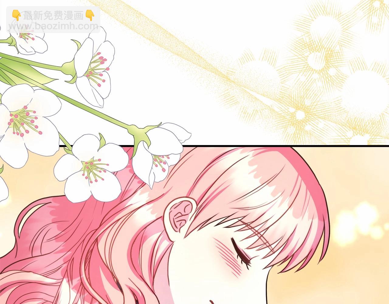 反正是歐風小甜漫 - 第16話 沉浸式親吻(4/5) - 2