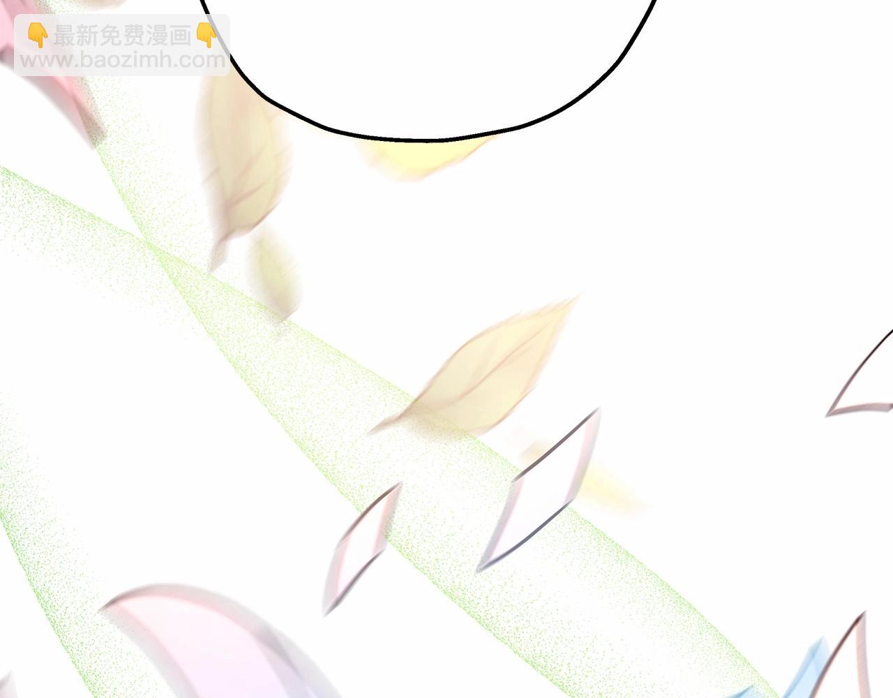 反正是歐風小甜漫 - 第16話 沉浸式親吻(5/5) - 2