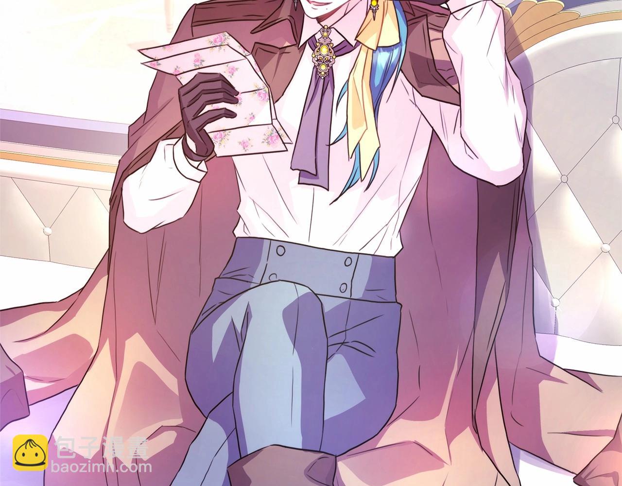 反正是歐風小甜漫 - 第16話 沉浸式親吻(5/5) - 5