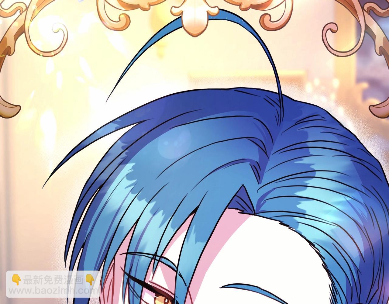 反正是歐風小甜漫 - 第16話 沉浸式親吻(5/5) - 2