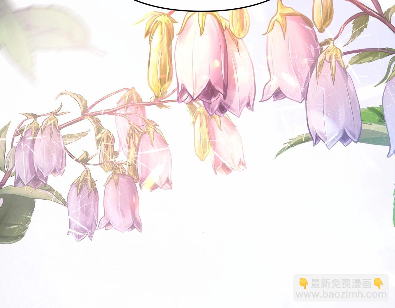 反正是歐風小甜漫 - 第16話 沉浸式親吻(5/5) - 5