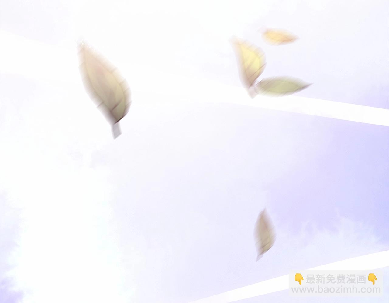 反正是歐風小甜漫 - 第16話 沉浸式親吻(5/5) - 6