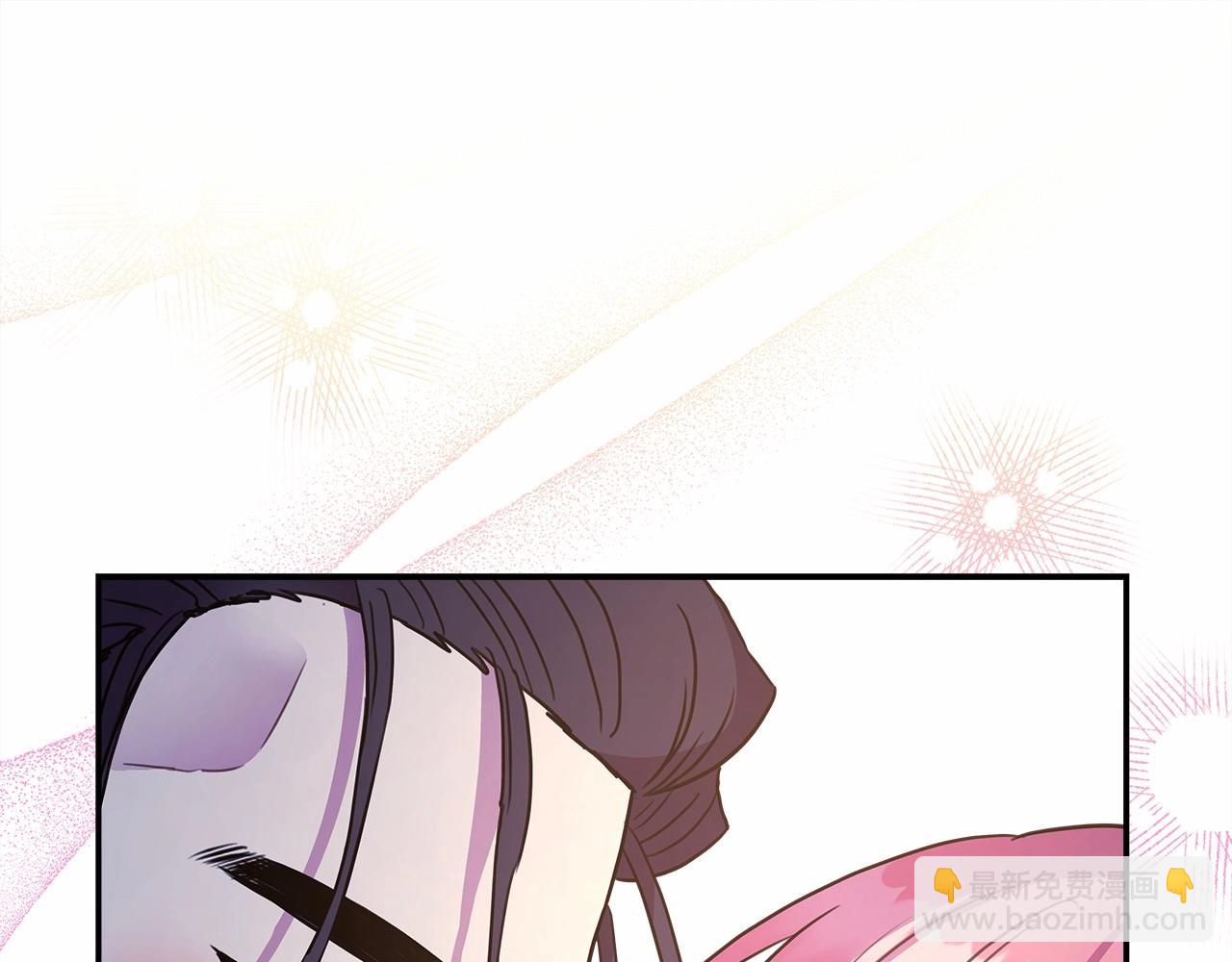 反正是歐風小甜漫 - 第16話 沉浸式親吻(2/5) - 7