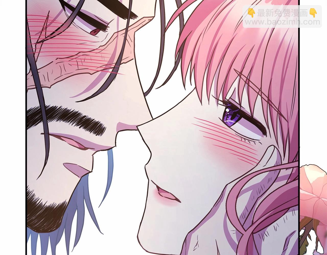 反正是歐風小甜漫 - 第16話 沉浸式親吻(2/5) - 8