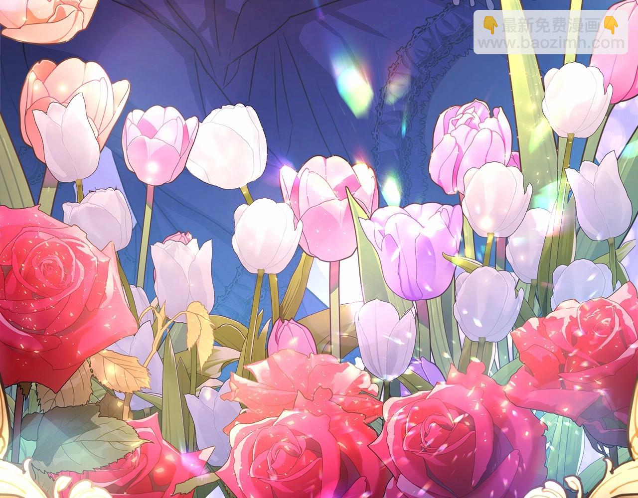 反正是歐風小甜漫 - 第16話 沉浸式親吻(2/5) - 5