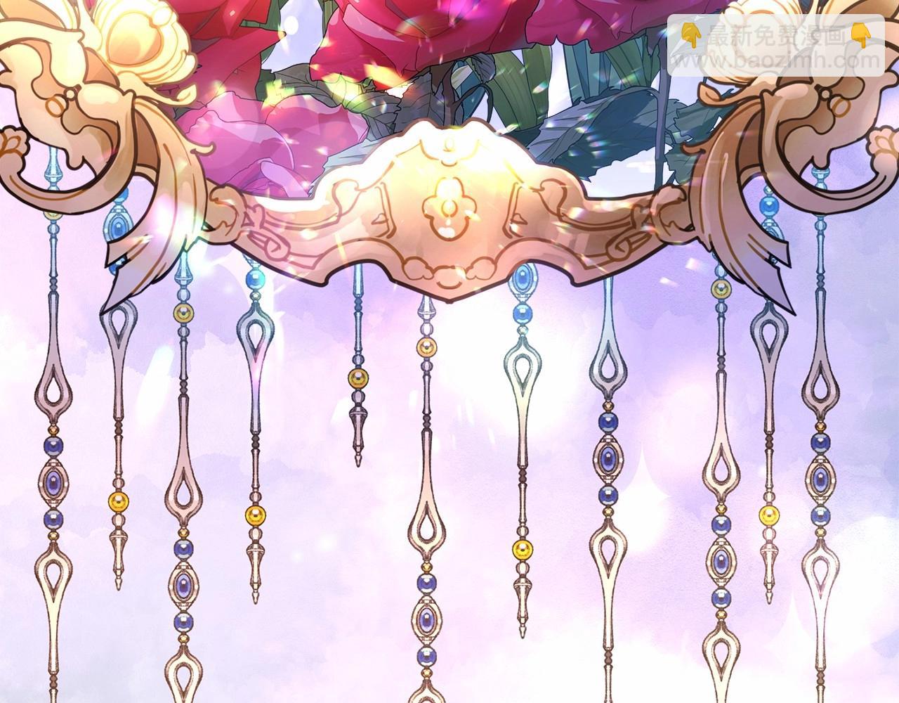 反正是歐風小甜漫 - 第16話 沉浸式親吻(2/5) - 6