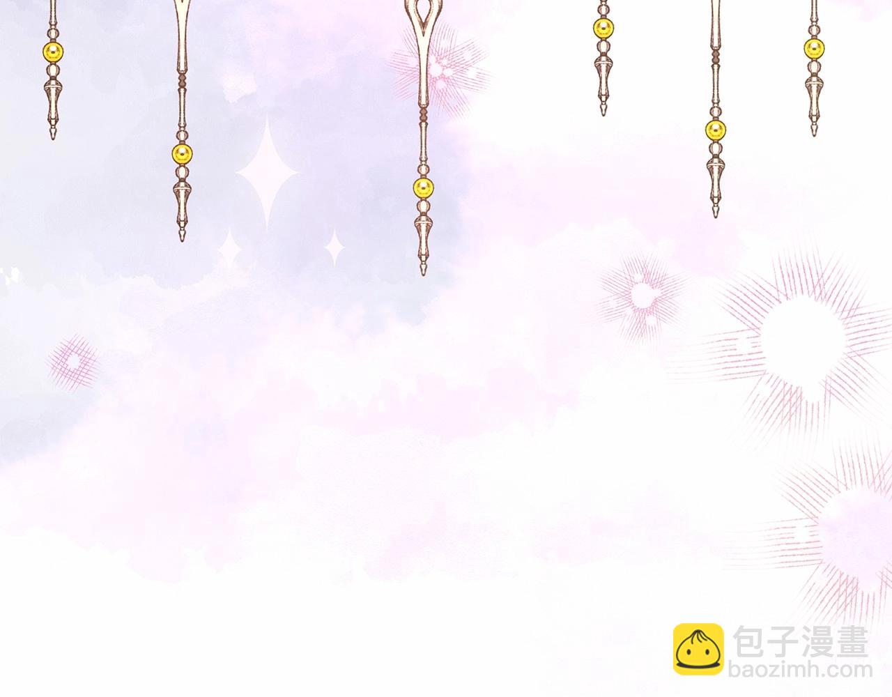 反正是歐風小甜漫 - 第16話 沉浸式親吻(2/5) - 7