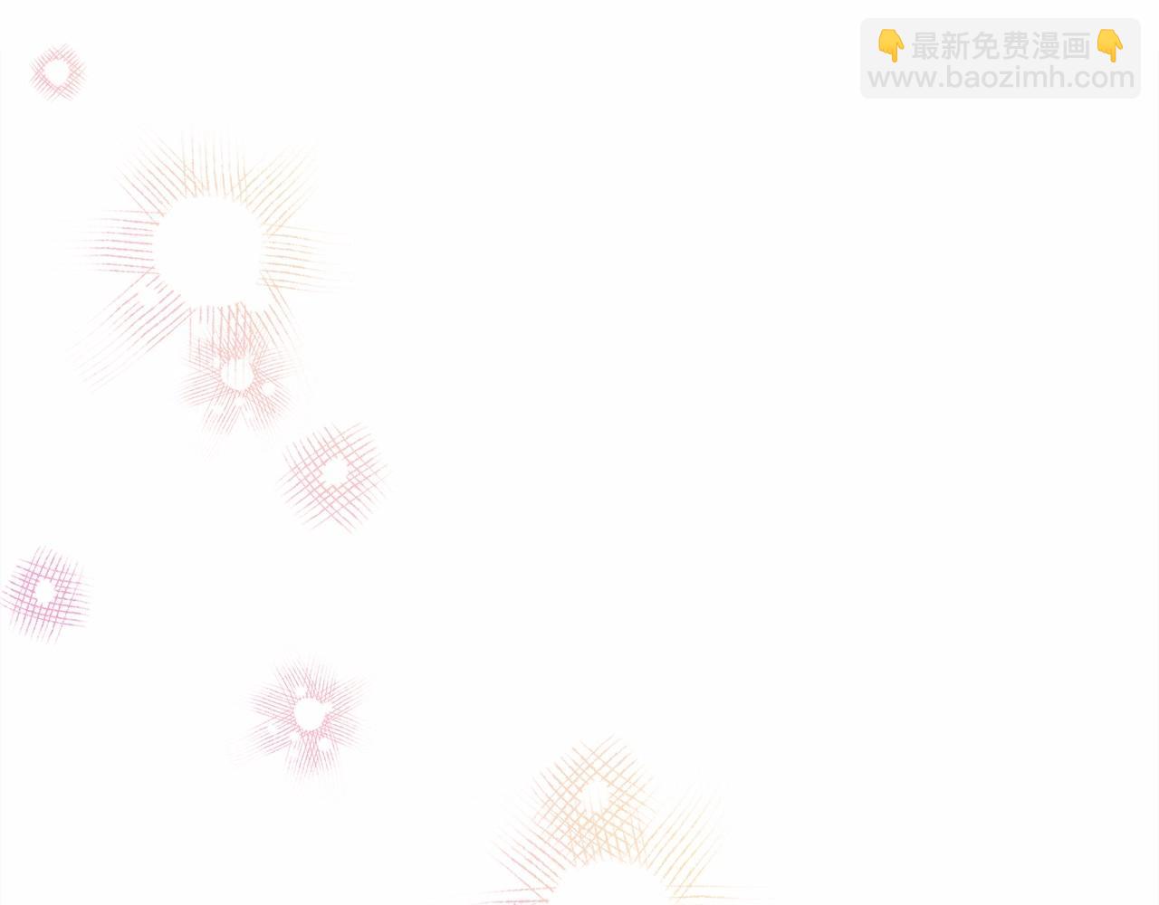 反正是歐風小甜漫 - 第16話 沉浸式親吻(2/5) - 4