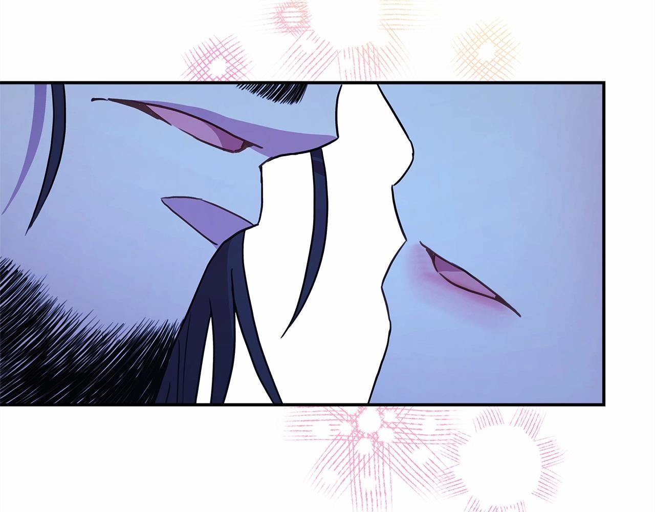 反正是歐風小甜漫 - 第16話 沉浸式親吻(2/5) - 5