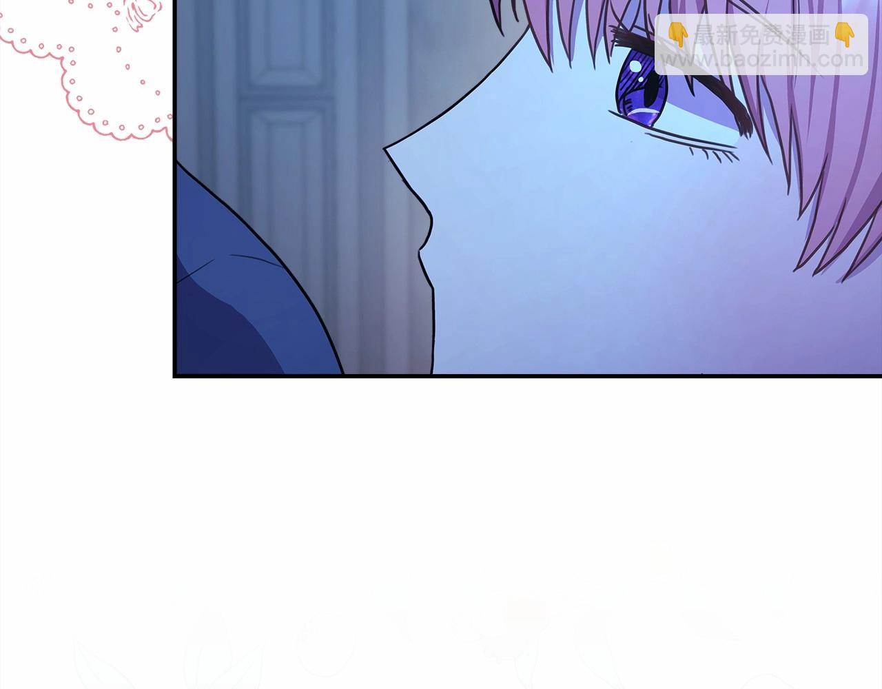 反正是歐風小甜漫 - 第16話 沉浸式親吻(2/5) - 7