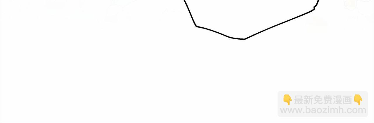 反正是歐風小甜漫 - 第16話 沉浸式親吻(2/5) - 3