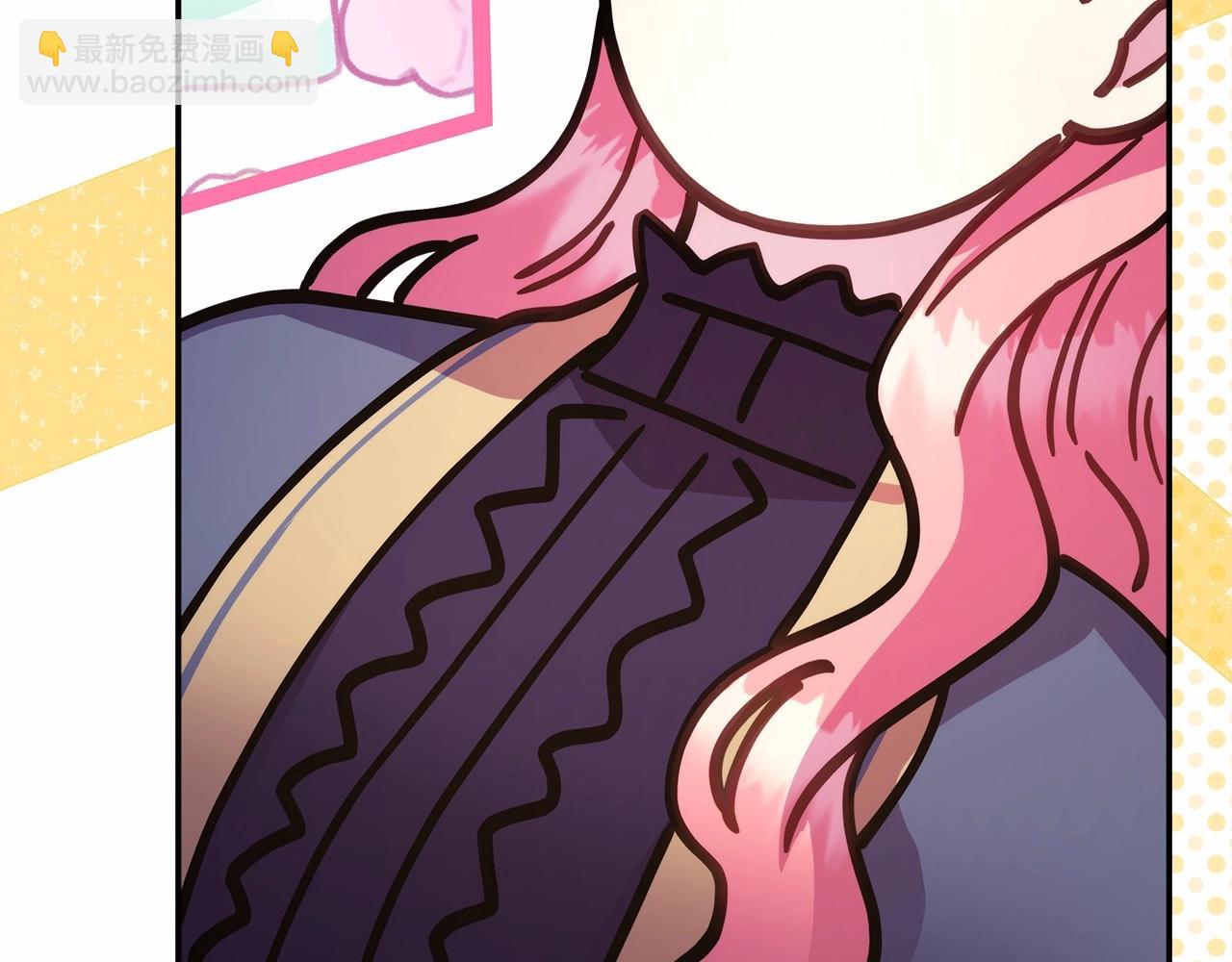 反正是歐風小甜漫 - 第16話 沉浸式親吻(2/5) - 7