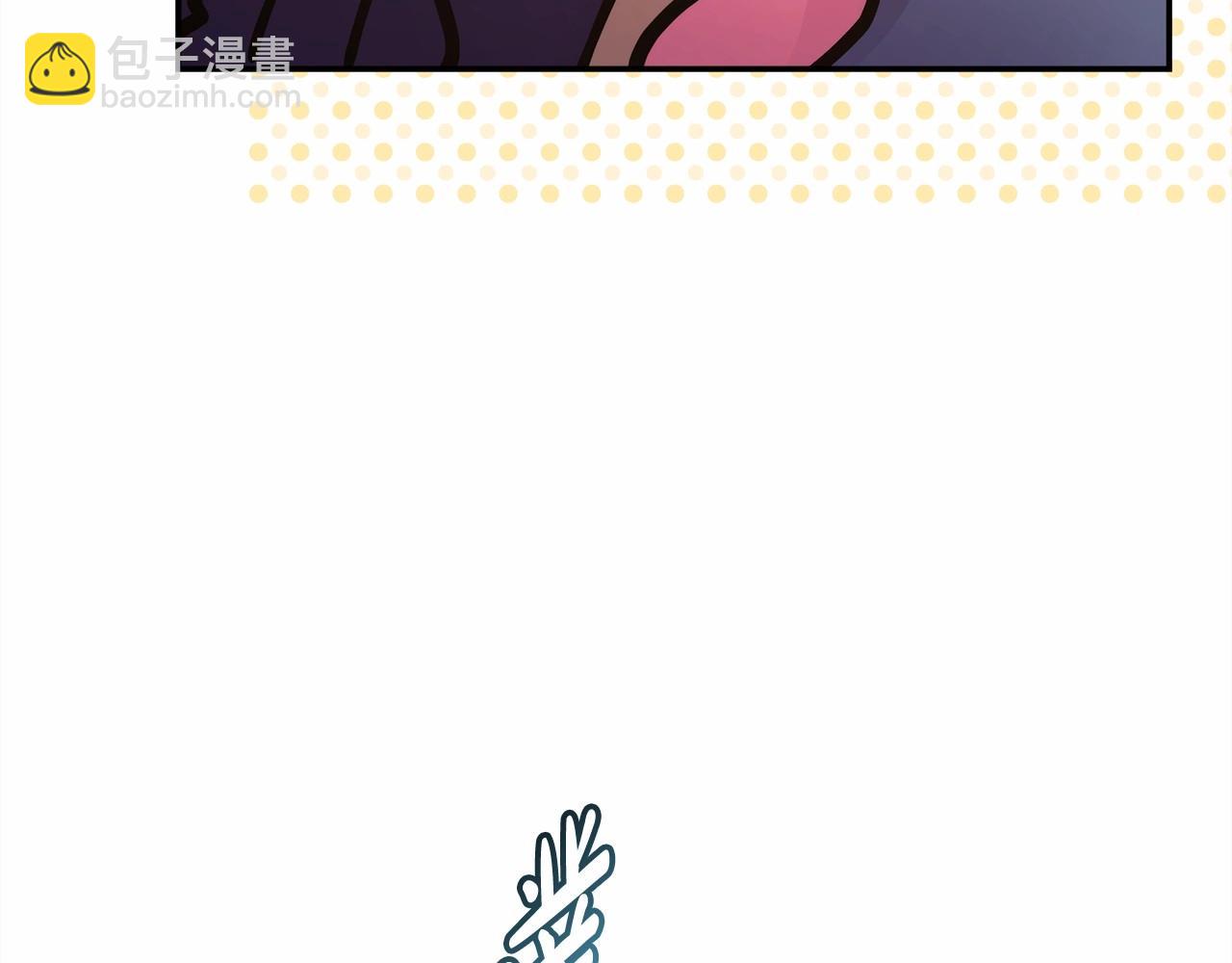 反正是歐風小甜漫 - 第16話 沉浸式親吻(2/5) - 8