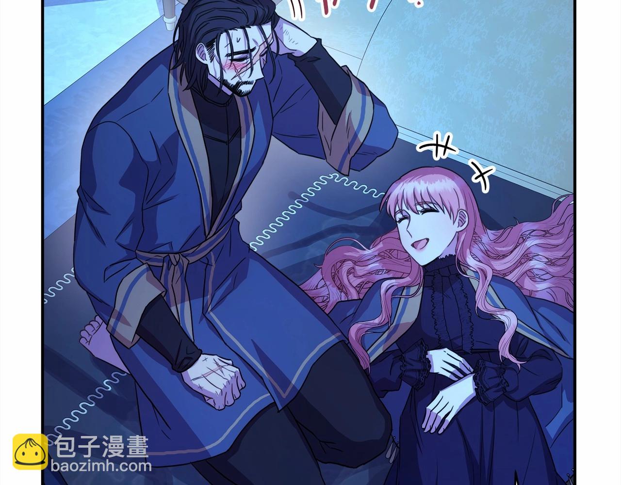 反正是歐風小甜漫 - 第16話 沉浸式親吻(2/5) - 3