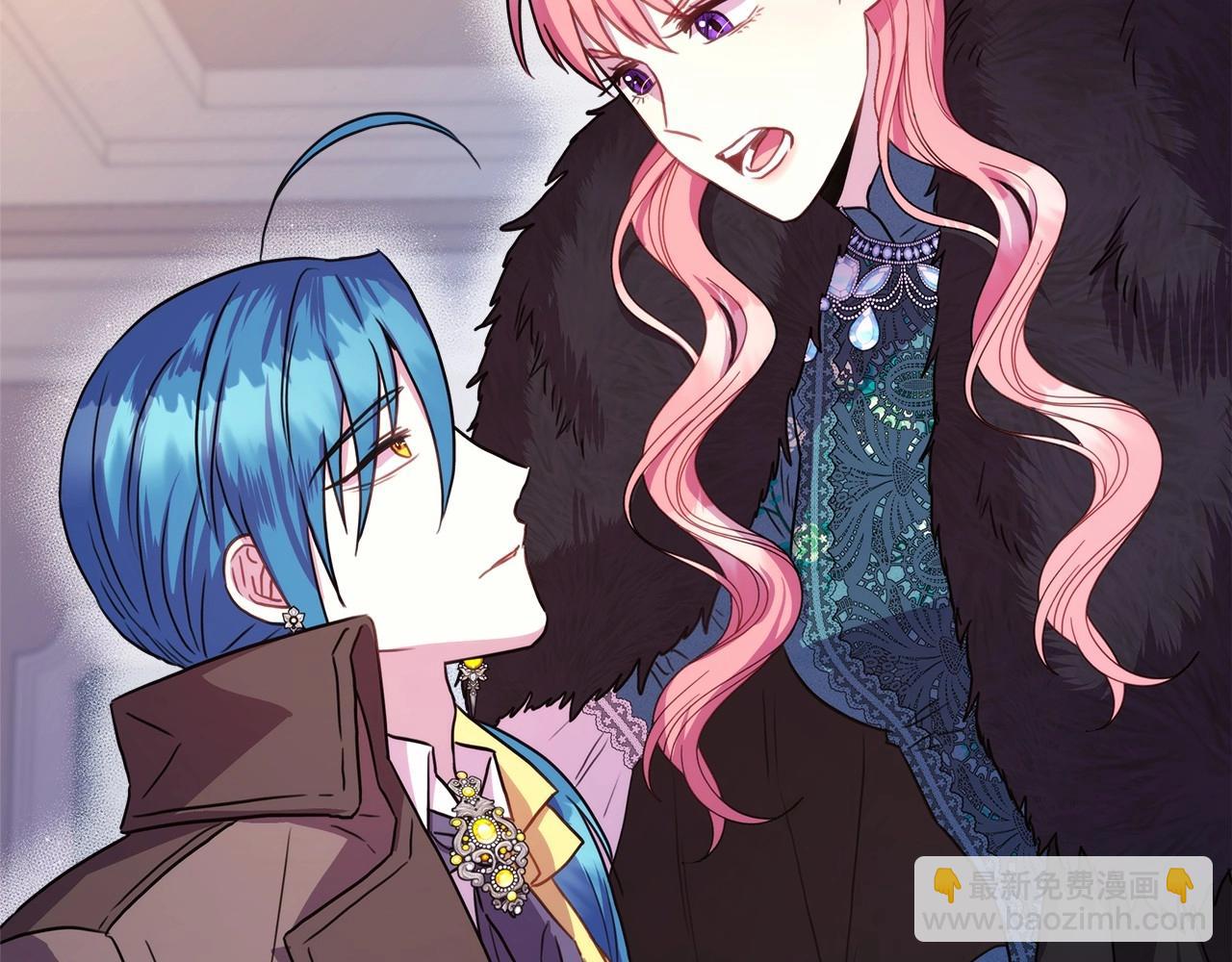 反正是歐風小甜漫 - 第18話 最強助攻上線(4/6) - 5