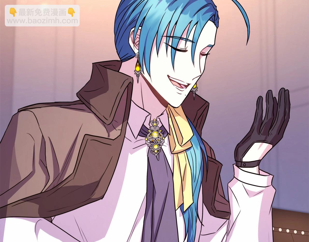 反正是歐風小甜漫 - 第18話 最強助攻上線(4/6) - 4