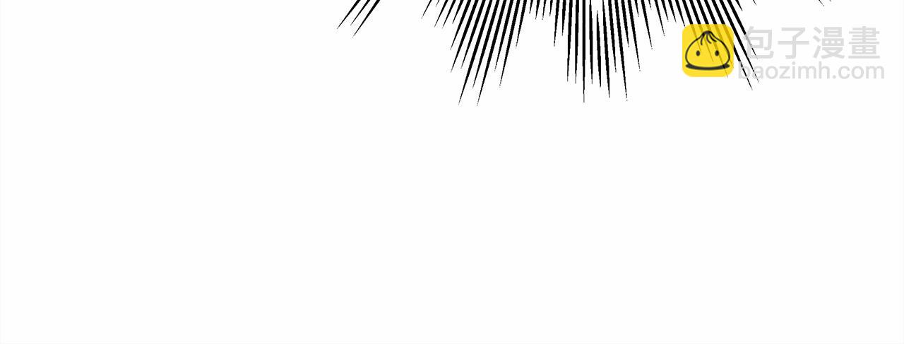 反正是歐風小甜漫 - 第18話 最強助攻上線(4/6) - 6