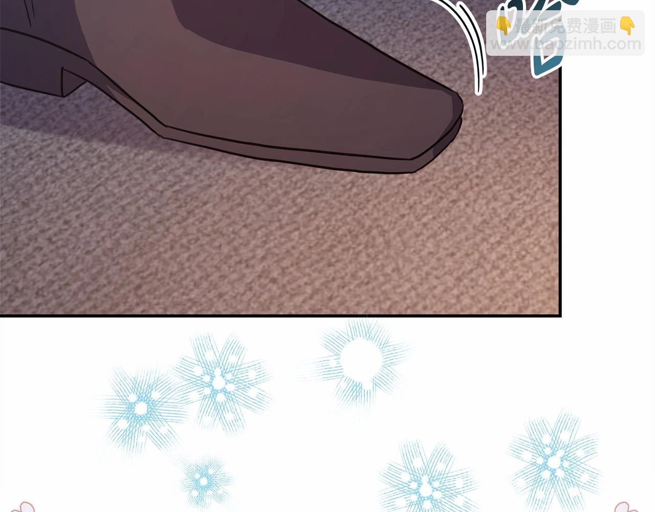 反正是歐風小甜漫 - 第18話 最強助攻上線(4/6) - 8