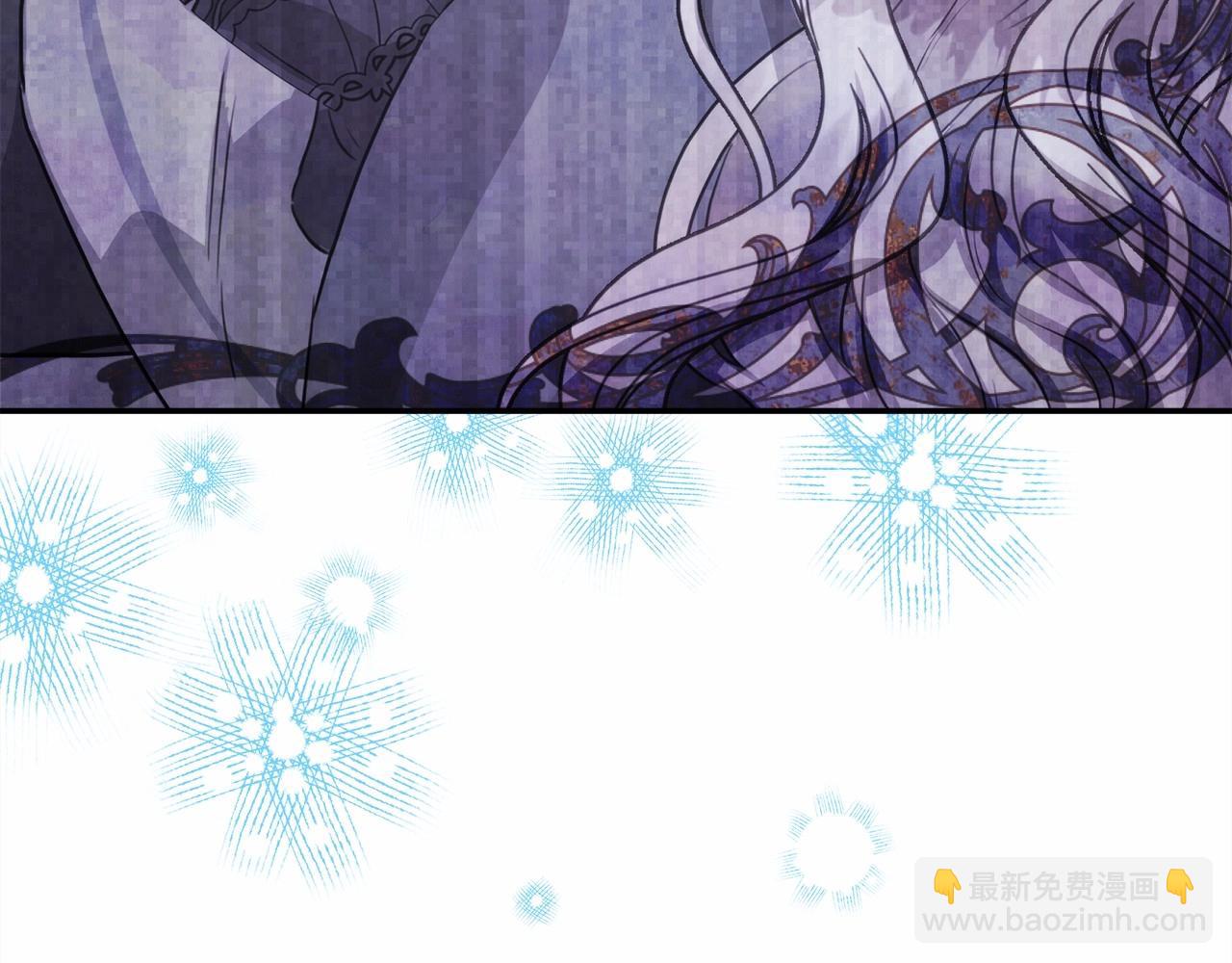 反正是歐風小甜漫 - 第18話 最強助攻上線(4/6) - 8