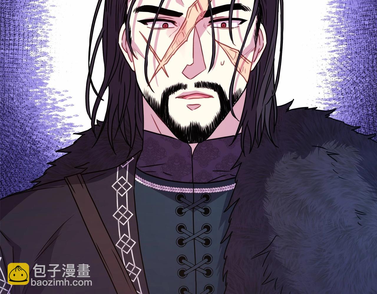 反正是歐風小甜漫 - 第18話 最強助攻上線(1/6) - 2