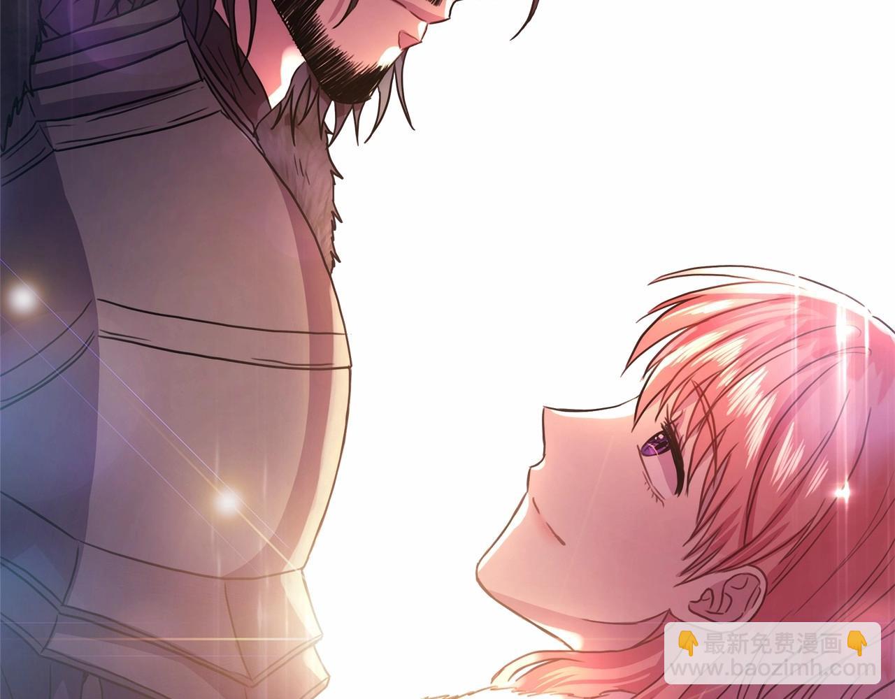 反正是歐風小甜漫 - 第18話 最強助攻上線(5/6) - 2