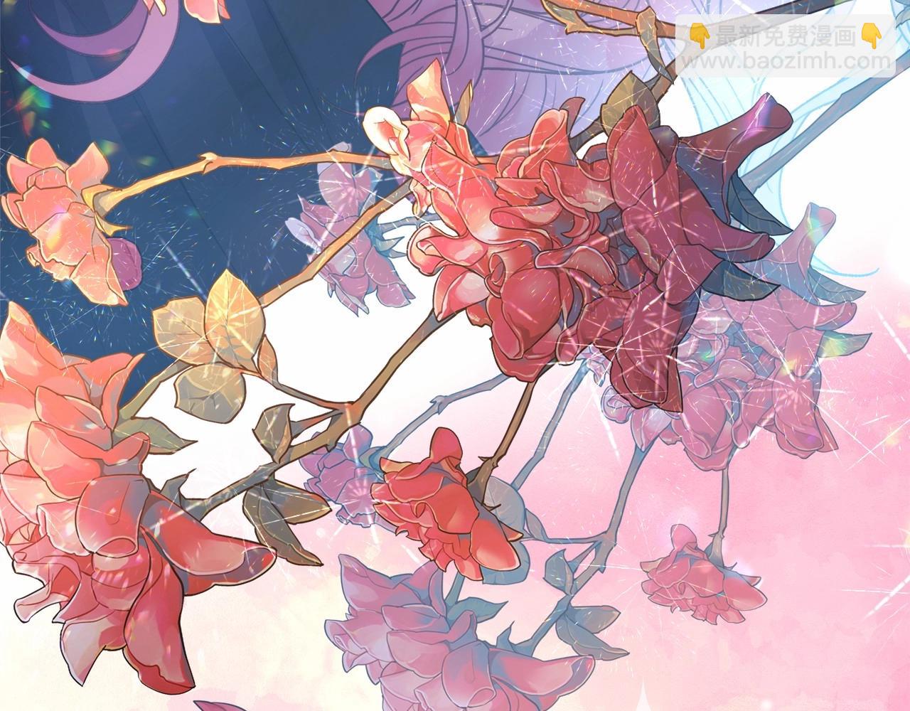 反正是歐風小甜漫 - 第18話 最強助攻上線(5/6) - 4