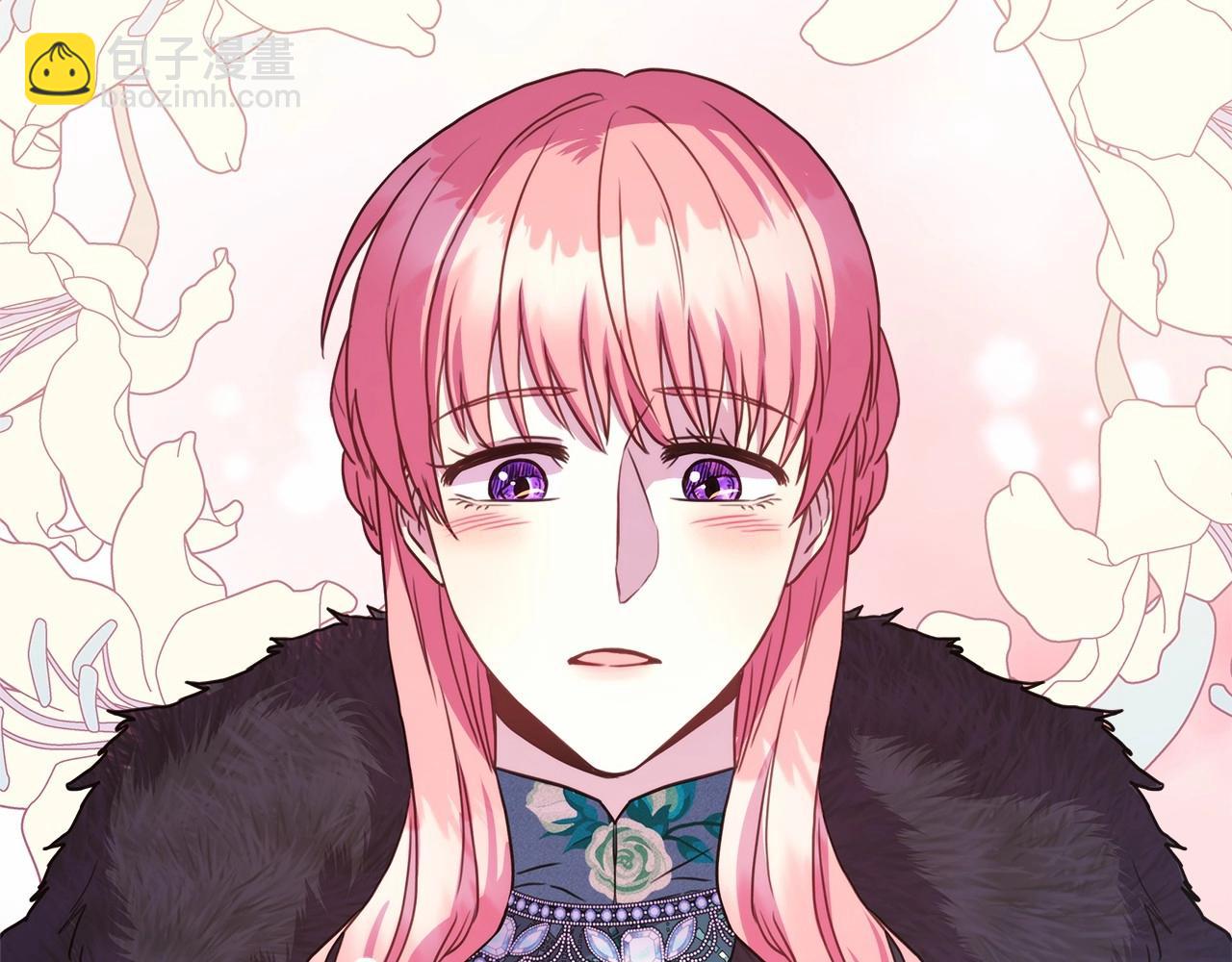 反正是歐風小甜漫 - 第18話 最強助攻上線(5/6) - 6