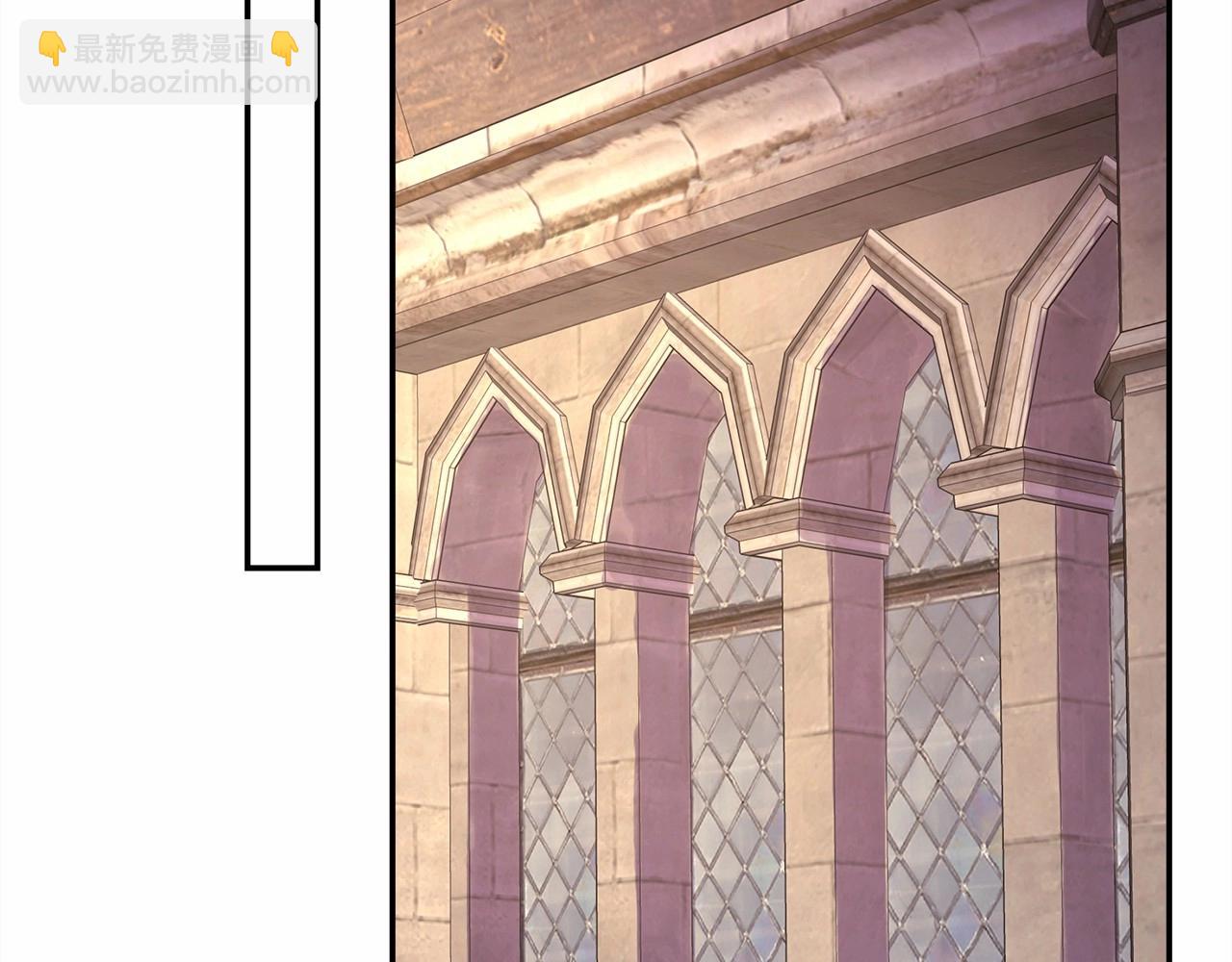 反正是歐風小甜漫 - 第18話 最強助攻上線(5/6) - 6