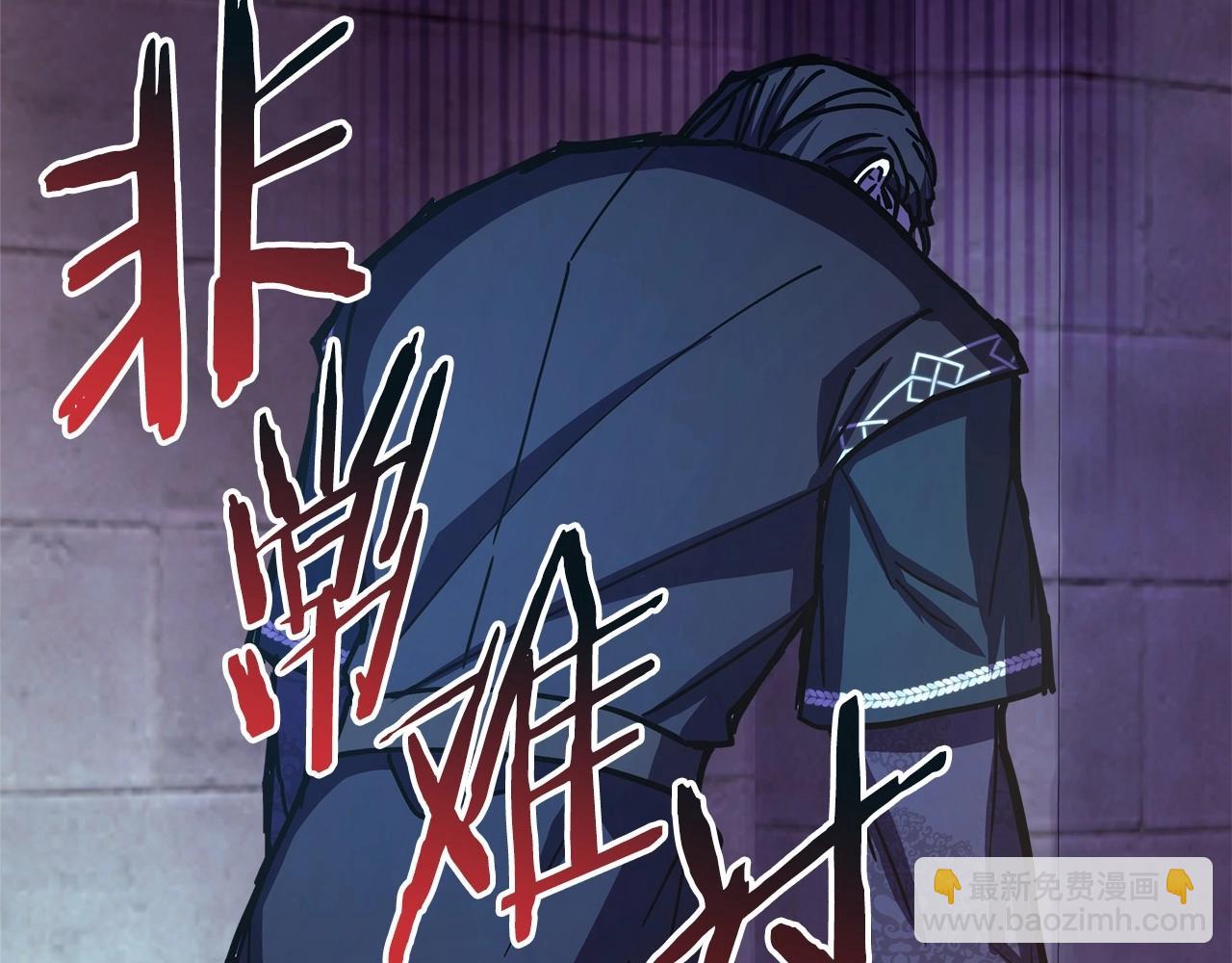 反正是歐風小甜漫 - 第18話 最強助攻上線(5/6) - 2